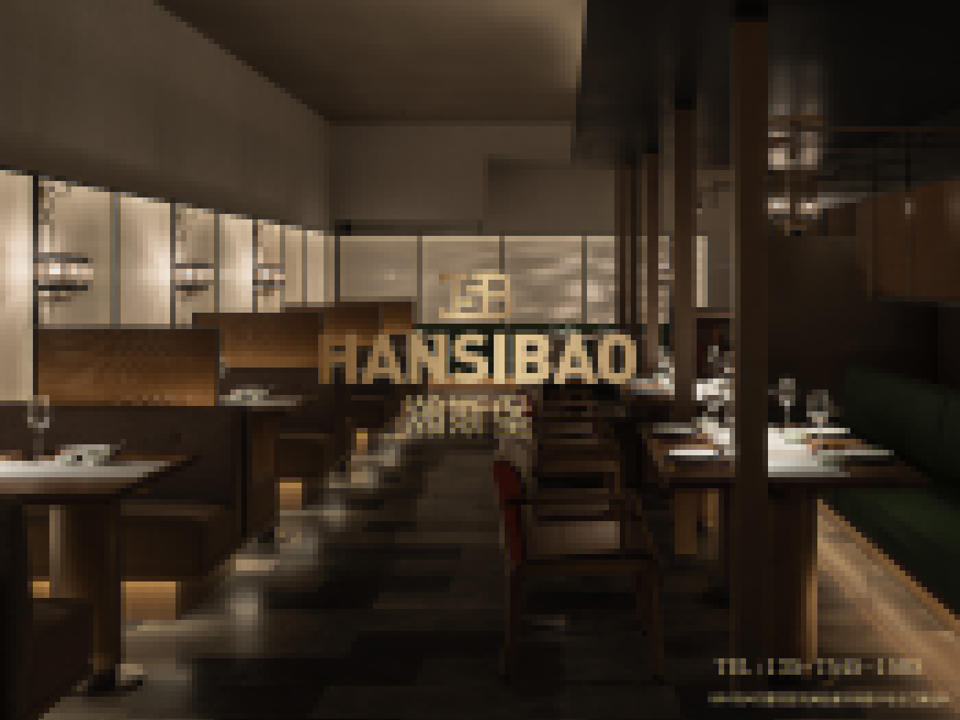 醉西湖&middot;臻宴